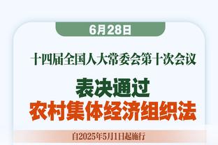 波波：从马努身上学到了该如何闭嘴 让球员自由发挥